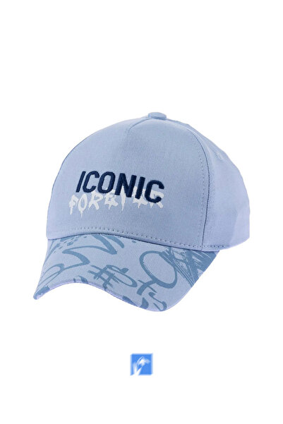 Kardelen Butik Denizli 100% памучна шапка за деца (на възраст 4-8 години) (ра...