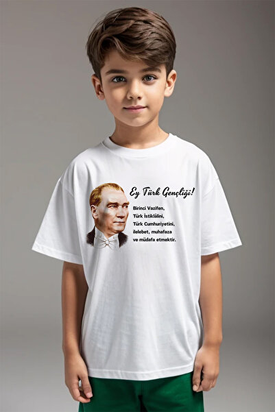 MYADA Προσαρμοσμένο μπλουζάκι Ey Turkish Youth Lettering 19 Μαΐου