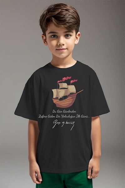 MYADA Bandırma Steamer Flag Themed 19 May Special Oversize Boy's T-Shirt