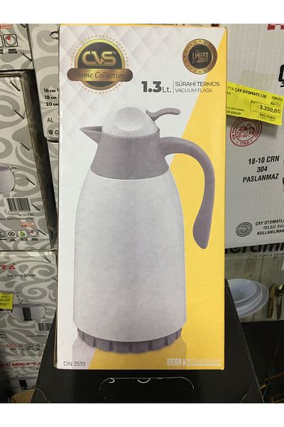 CVS الشاي الحراري