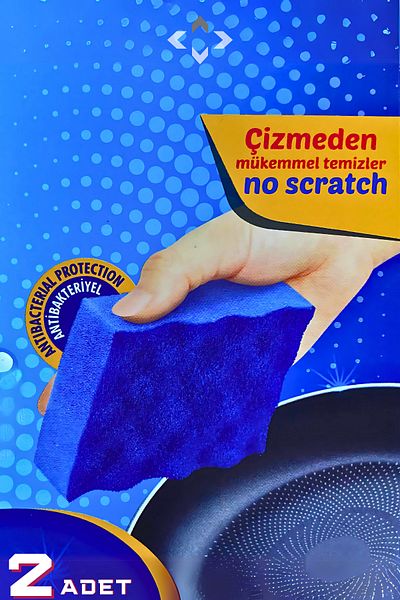 LİGROUND Blue Wave 2 Pieces Antibacterial Sensitive Teflon Cleaning Dish Sponge Non-Scratch Dish Sponge