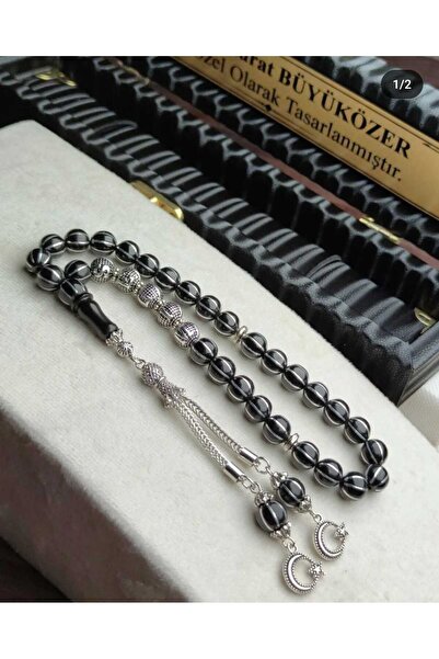 Genel Markalar ERZURUM OLTU TAŞİ İSME ÖZEL İSİM UYGULUYORUZ İSTEDIGINIZ ISIML...