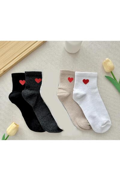 DZC KUZENLER AVM 4 Çift Sevimli Desenli Kadın kolej kalp desenli Çorap