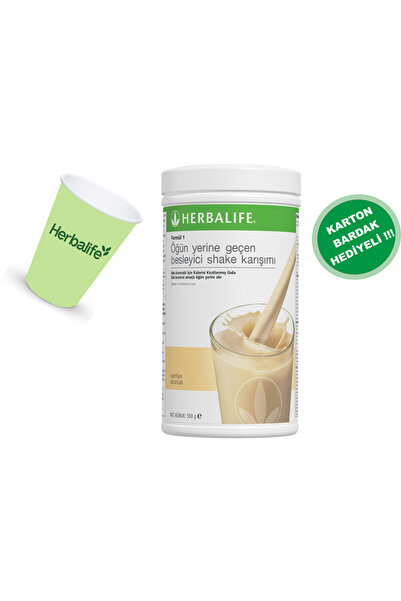 Herbalife تركيبة عالية من البروتين 1 مزيج مغذي للطعام