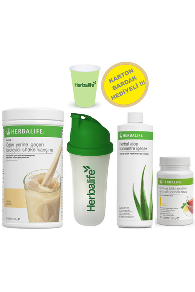 Herbalife Set1 شيك فانيليا ألو مشروب مركز شاكر شاي ليمون 50 جم