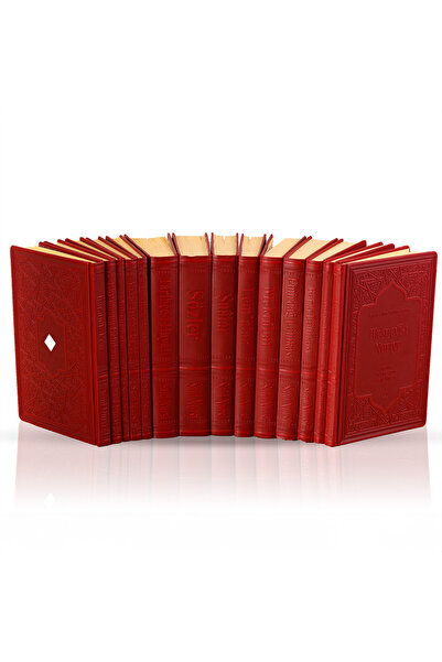 mybedesten Risale-i Nur Külliyatı (Büyük Boy Termo Deri)