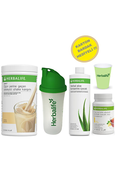 Herbalife Set4 شيك فانيليا ألو مشروب مركز شاكر شاي ليمون 50 جم