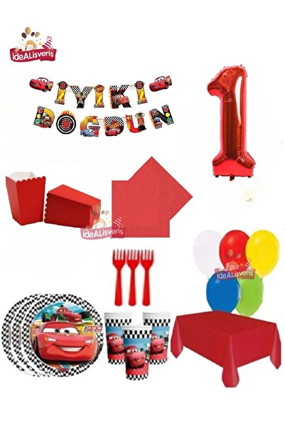 Bkmc ΔΙΑΚΟΣΜΗΤΙΚΟ ΣΕΤ ΠΑΡΤΙ ΓΕΝΕΘΛΙΩΝ ΜΕ ΘΕΜΑ ΑΥΤΟΚΙΝΗΤΑ ΓΙΑ 8 ΑΤΟΜΑ