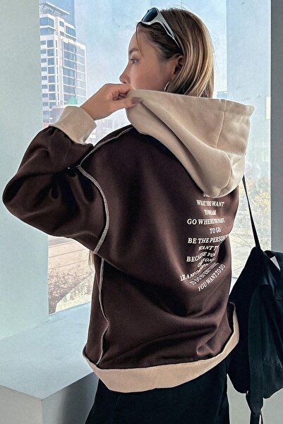 MODAGEN Unisex Καφέ-Μπεζ με κουκούλα στην πλάτη Dream Printed Oversize φούτερ