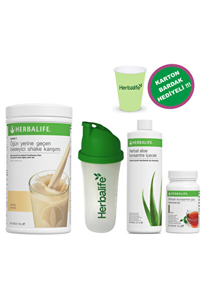 Herbalife شايك فانيليا شايك ألو مشروب مركز شاي كلاسيك 50 جرام شاكر