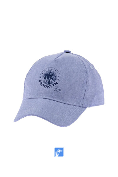 Kardelen Butik Denizli 100% памучна шапка за момчета (на възраст 4-8 години) ...