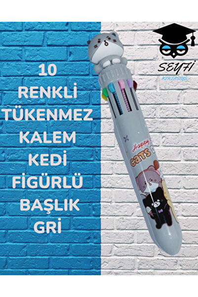 SEYFİKİRTASİYE قلم حبر جاف ذو 10 ألوان مع رأس على شكل قطة