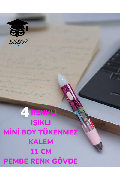 SEYFİKİRTASİYE قلم حبر جاف صغير ذو 4 ألوان - جسم ملون 11 سم