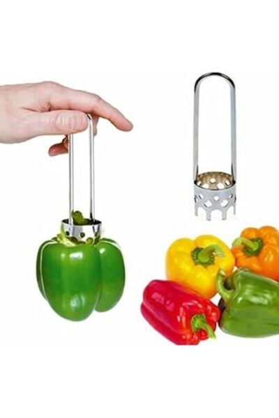 HOLLYHOME فلفل محشي، كوسة، كارفر باذنجان، كارفر محشي عملي