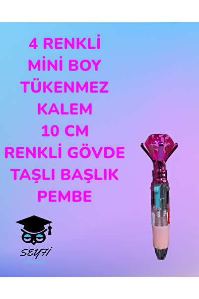 SEYFİKİRTASİYE قلم حبر جاف صغير الحجم 4 ألوان 10 سم رأس حجري ملون متعدد الألوان