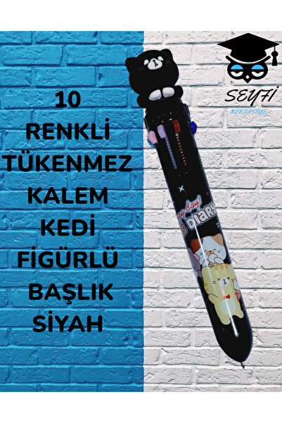 SEYFİKİRTASİYE قلم حبر جاف ذو 10 ألوان مع رأس على شكل قطة