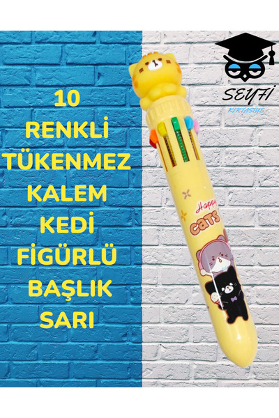 SEYFİKİRTASİYE قلم حبر جاف ذو 10 ألوان مع رأس على شكل قطة