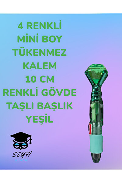 SEYFİKİRTASİYE قلم حبر جاف صغير الحجم 4 ألوان 10 سم رأس حجري ملون متعدد الألوان