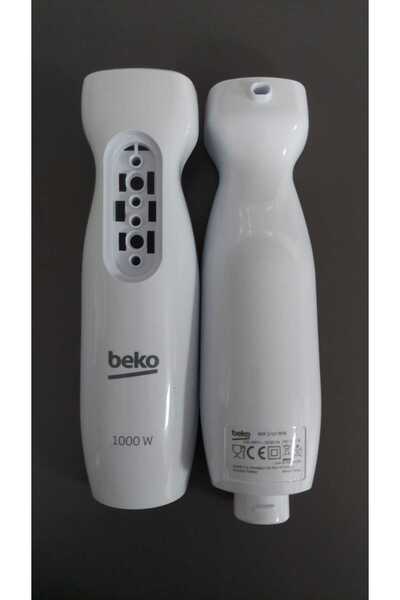 Arçelik Beko BKK/2167/RHB Blender Gövder GR 9197061707