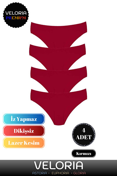 Veloria سراويل داخلية نسائية مرنة بدون خياطة من سلسلة Premium Series مقطوعة ب...