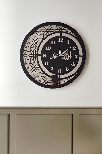 Wooden Factory Ceas de perete cu cifre normale cu lemn și oglindă Allah-Muhammad