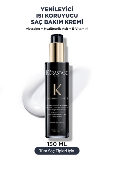 Kerastase Chronologiste Thermique Régénérant-محتوى غني للعناية المغذية 160 مل...