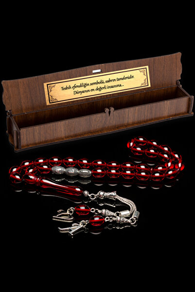 OTTOTESBİH Erkek Hediyelik Harf Püsküllü Kehribar Tesbih, Isimli Tespih