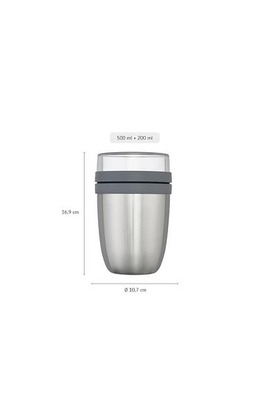 Mepal Insulated Lunch Pot Ellipse Insulated Storage Container 500 ml