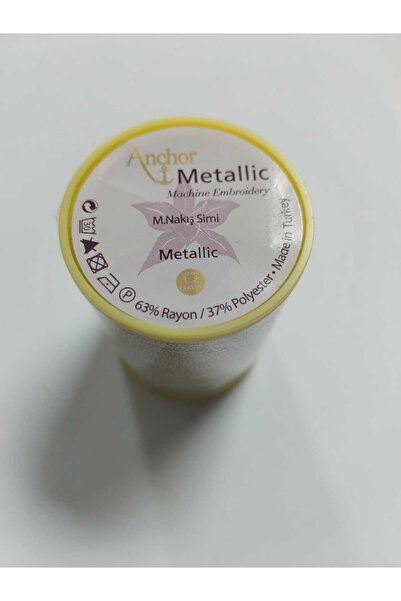 Anchor Μεταλλικό Κέντημα Χεριών Σπάνι Simi Nr.14 307 Μέτρα 25γρ.