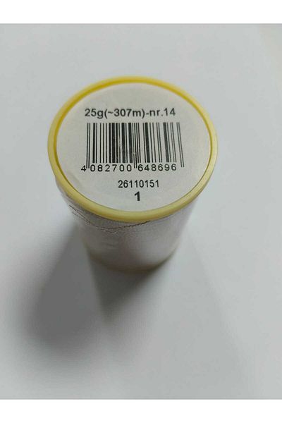 Anchor Metallic Hand Embroidery Thread Simi Nr.14 307 Meters 25gr