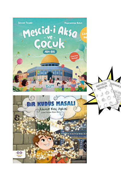 Gülce Kitap Boyamalı- Mescidi Aksa ve Çocuk Bir Kudüs Masalı Okul Öncesi İlko...