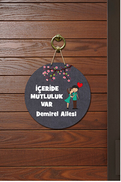 royalmoni Kapı Süsü Demirel Ailesi İçeride Mutluluk Var Ahşap Baskı Kişiye Öz...