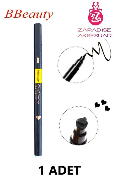 BBeauty Double Sided Flower / Crescent / Heart / Star Patterned Black Eyeliner Pen (1 PC)