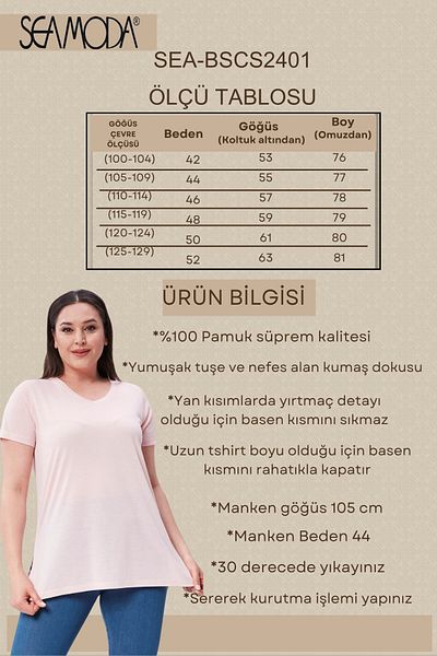 Seamoda Plus Size V-Neck Slit Cotton Basic T-shirt-POWDER PINK