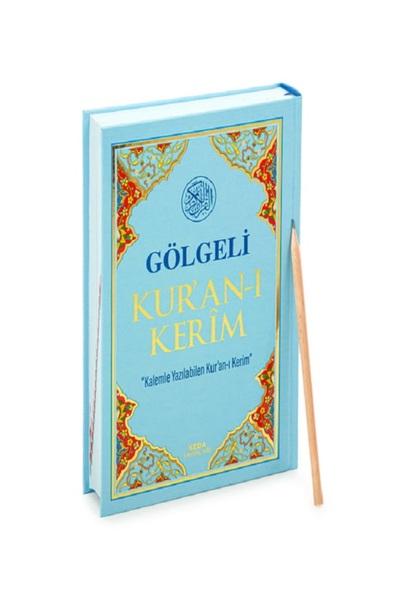 Seda Yayınları Kalemle Yazılabilen Orta Boy Gölgeli Kuranı Kerim Mavi