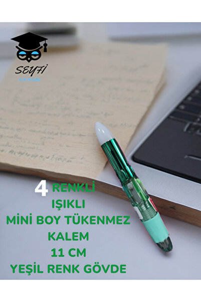 SEYFİKİRTASİYE قلم حبر جاف صغير ذو 4 ألوان - جسم ملون 11 سم
