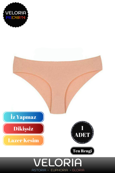 Veloria سراويل نسائية داخلية نسائية من سلسلة بريميوم بقطع الليزر المرنة غير ا...
