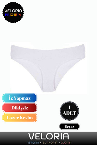 Veloria سراويل نسائية داخلية نسائية من سلسلة بريميوم بقطع الليزر المرنة غير ا...