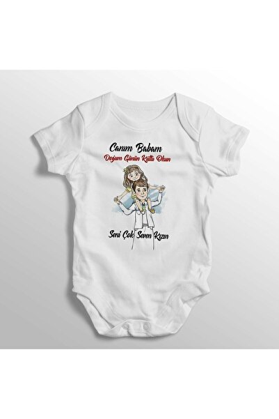 TUĞBABABY Canım Babam Doğum Günün Kutlu Olsun Yazılı Baskılı Bebek Zıbını