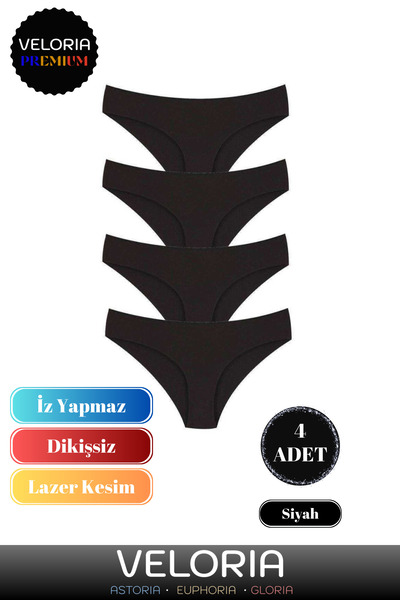 Veloria سراويل داخلية نسائية مرنة بدون خياطة من سلسلة Premium Series مقطوعة ب...