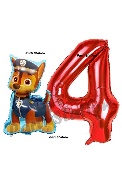 Parti Station مجموعة عيد ميلاد كلب الشرطة باو باترول تشيس لعمر 4 سنوات - بالو...