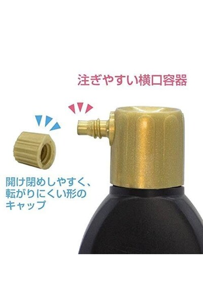 Concord Japon Profesyonel Mürekkep Renk : Siyah 180 ml , Hat - Kaligrafi - Manga Mürekkebi