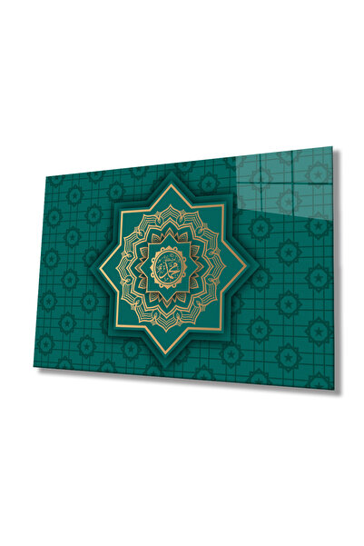 Rosyvien Muhammed S.A.V. Islamska Motivna Staklena Slika, Vers Religiozna Sve...