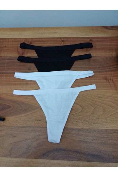 ARDSU 4-Piece Cotton Thong Pack