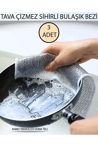 Neesh 3 Pieces Double Layer Inox Wire Cloth - 20x20 Dish Cloth, Non-Scratch