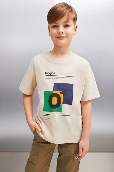 GRIMELANGE Ανδρικό T-shirt ZADIG Beige