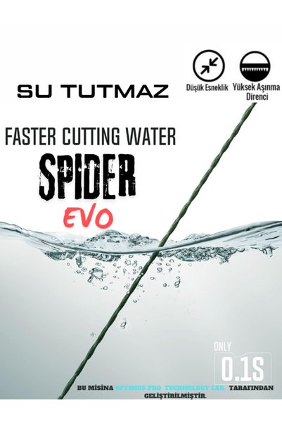 Optimus pro SPIDER EVO 8X 150 MT SARI İP MİSİNA