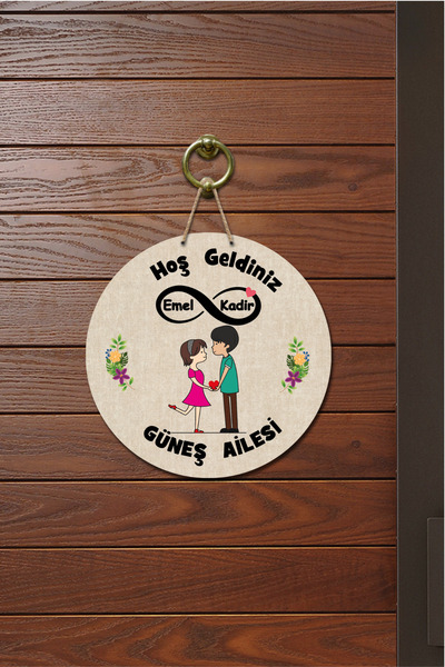 royalmoni Kapı Süsü Hoş Geldiniz Güneş Ailesi Ahşap Baskı Kişiye Özel Tasarım