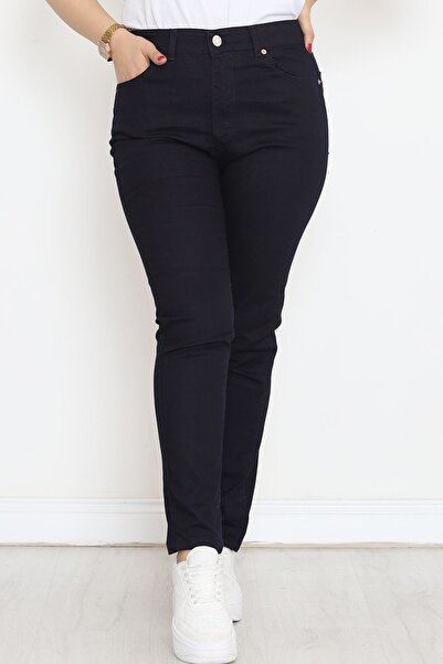 Moka Shopin Dark Navy Blue Large Size Jeans - 18231.1431
