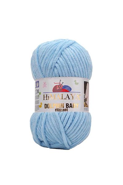Himalaya Δελφίνι Μωρό 80306 Μωβ Μπλε